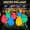 2 Set of 12 Solar Easter Decorations Outdoor Lights,with 8 Modes LED Egg Light,Waterproof Outdoor Solar Lights for Garden Yard Pathway Lawn Grave (Egg)
